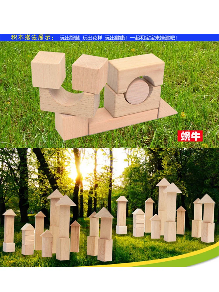 1523277073244