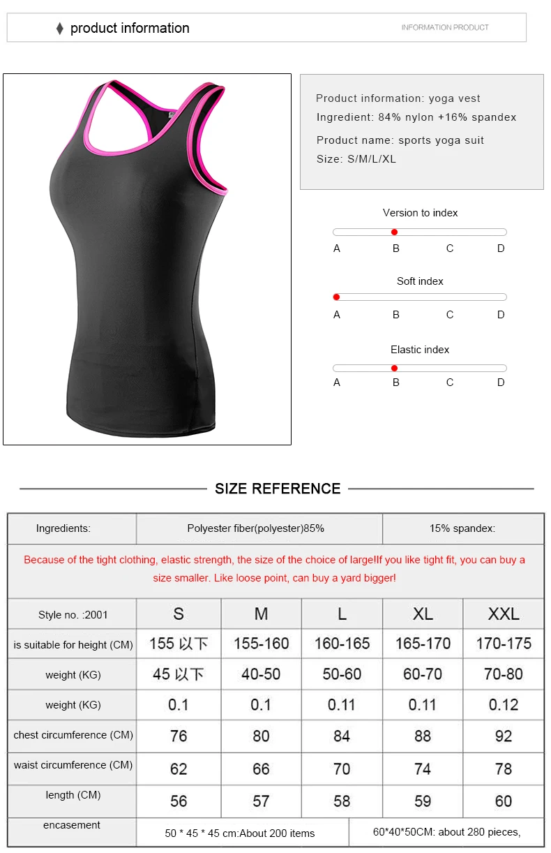 1 (6)Yoga Tops Women Sexy Gym Sportswear Vest Fitness Tight Woman Clothing Sleeveless Running Shirt Quick Dry Yoga Shirts