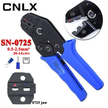 CNLX SN-0725 обжимные плоскогубцы для изолированных клемм и разъемов саморегулирующаяся емкость 0,5-2,5 мм2 20-14AWG ручные инструменты