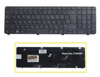

SSEA Brand New Russian keyboard for HP Compaq CQ72 G72 laptop keyboard