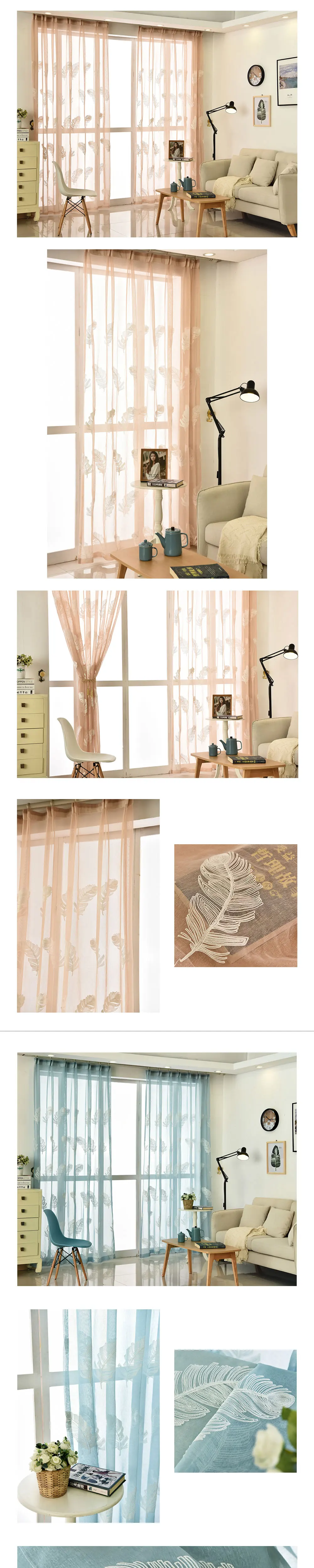 XH047 LOZUJOJU Embroidery feather sheer curtains transparent all match tulle drop for living room bedroom elegant chiffon fabric cloth (1)