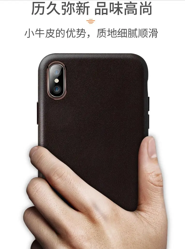Чехол из натуральной кожи для iphone XS Max 100% оригинал Duzhi полностью защищающий 7 Plus 8