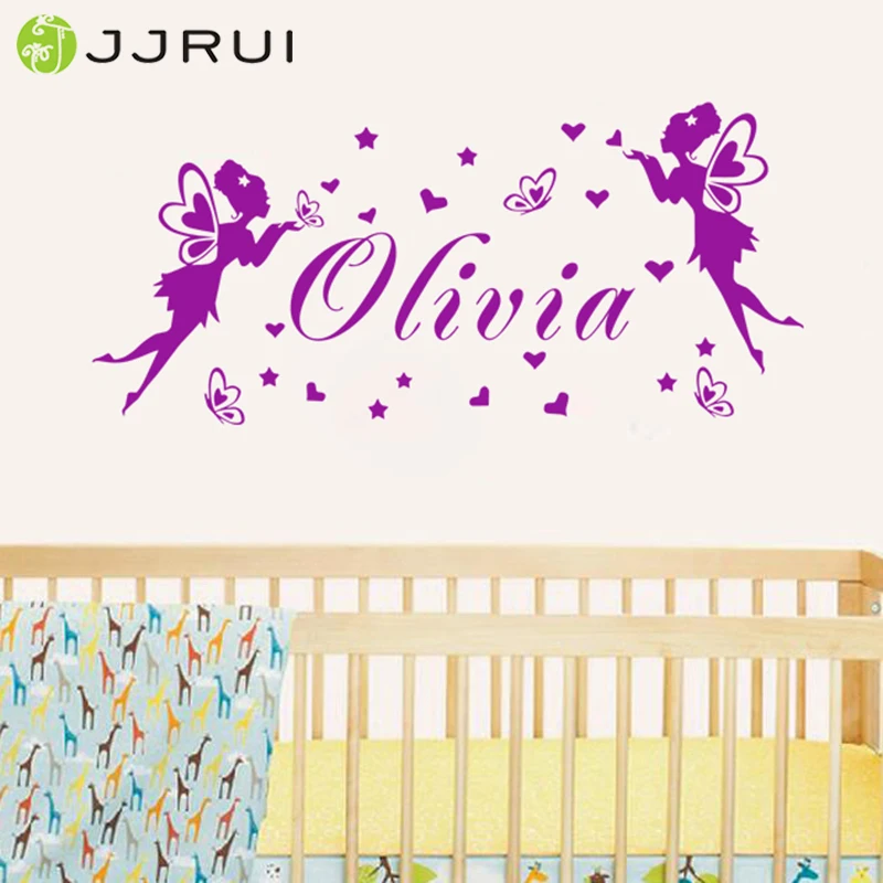 Виниловая наклейка на стену с изображением феи и бабочек|vinyl wall stickers|name stickerswall