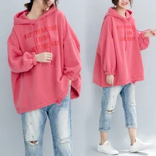 QoerliN Printed Letter Sweatshirts Women Autumn Winter Hoodies Oversize Sweatshirt Casual Womans Clothing Fashion Hooded Pulls fashion casual printed floral hooded sweatshirt