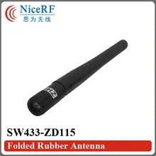 50 шт./лот anti-vibration433mhz | 868 мГц складной стержень Телевизионные антенны sw433-zd115