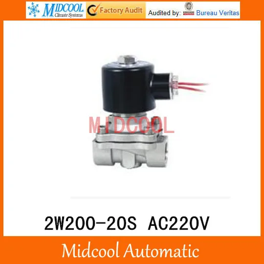 2w200-20s AC220V порт 3/" прямого действия мембранного нормально закрытый электромагнитный клапан двухпозиционный двусторонняя