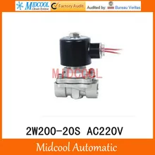 2w200-20s AC220V порт 3/" прямого действия мембранного нормально закрытый электромагнитный клапан двухпозиционный двусторонняя
