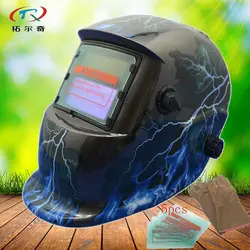 Солнечный шлем заварки заменить аккумулятор авто затемнение анфас сварочные маски глаза защитные заводская цена шлифовальные HD41 (2233ff) y