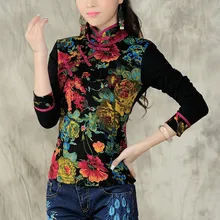 KYQIAO винтажная рубашка этнический дизайн воротник стойка с длинным рукавом черный цветочный принт рубашка Женская традиционная китайская одежда