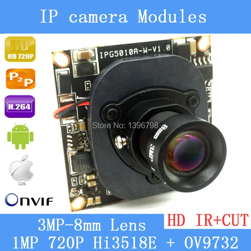 8mm-3MP-0.1