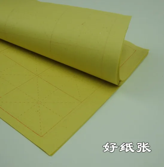

Twelve boxes of fur-edged paper meter boxes Xuan Paper calligraphy practice brush writing paper handmade beginner