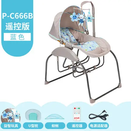 smart chair baby