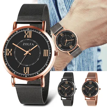 

High Quality Watches Quartz Watch Minimalist Stainless Steel Dial Casual Watch Wrist Watch relogios masculinos Clock Drop.3.25