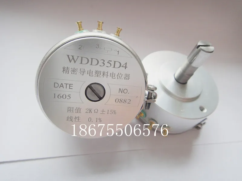 

[VK] WDD35D4 1k 2k 3k 5k 10k wire drawing machine potentiometer angle displacement sensor without limit switch