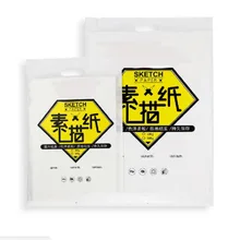 8K4K эскизная бумага 20 листов свинцовые белила бумага художественная съемка эскизная бумага утолщение полная древесная целлюлоза основной цвет