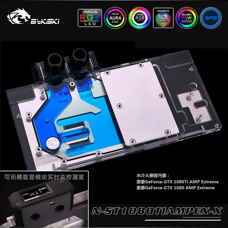 3//8 Slim Computer Water Cooling PVC Pipe Anti-aging Waterblock 9.5x12.7mm For PC