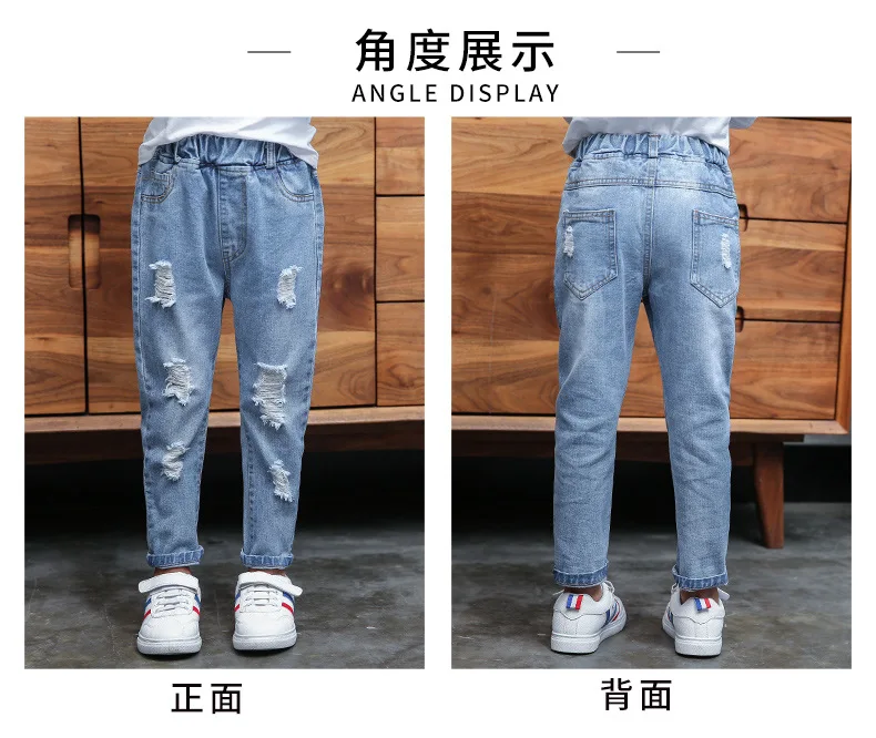 Calças de Brim Menina Meninos Rasgado Calça Jeans Outono Crianças Buracos Crianças Grandes Calças Jeans da Moda Meninos Roupas 4 13 Anos 3 buracos jeans grandes crianças moda denim calças meninos roupas 4-13 anos