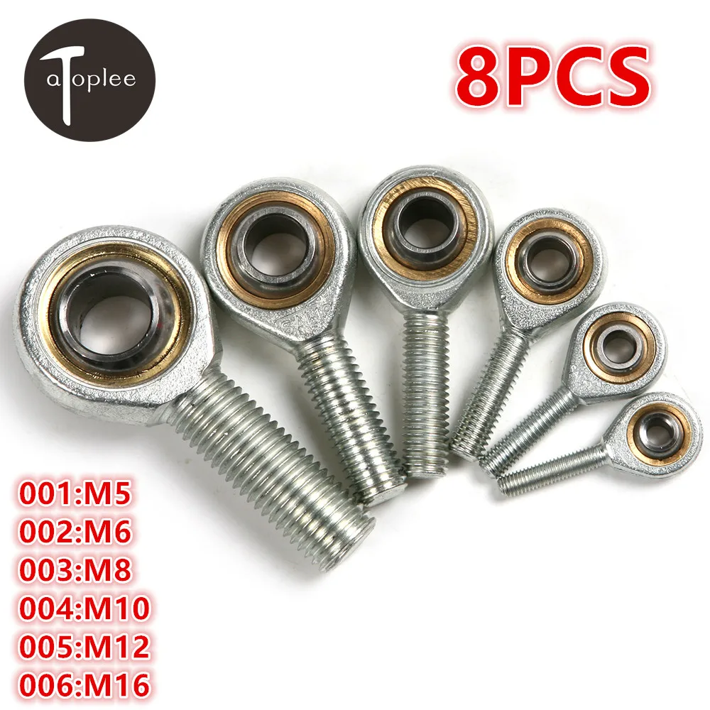 8 шт. M5/M6/M8/M10/M12/M16 наконечник стержня рыбий глаз качающийся подшипник мужской автомобильный амортизатор внешний левый винт шарикоподшипник