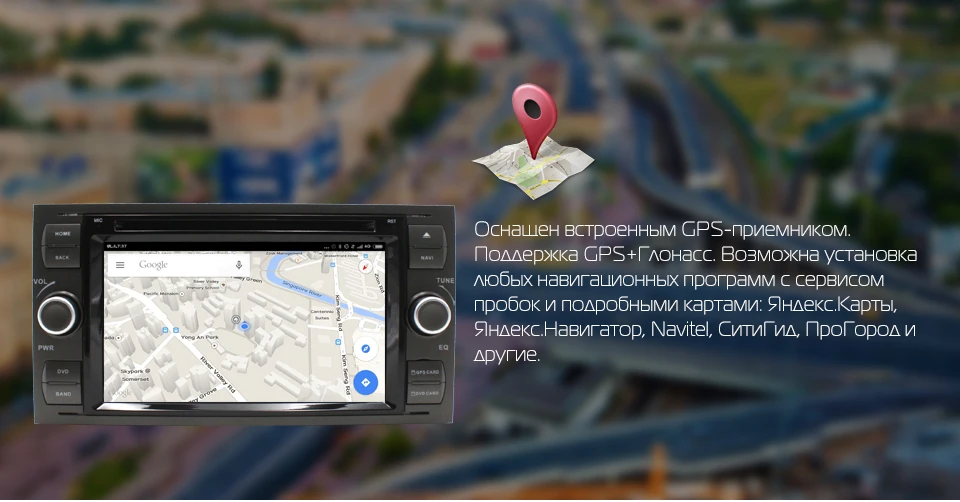 Best MARUBOX 2Din Android 7.1 For Ford Focus 2008-2011 Ford Fiesta Mondeo Transit C-Max 7" GPS Stereo Radio Car DVD Player 7A601DT3 5