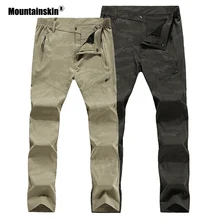 Горные 6XL мужские быстросохнущие мягкие брюки для походов, кемпинга, туризма, рыбалки, охоты, спортивные штаны для женщин VA238