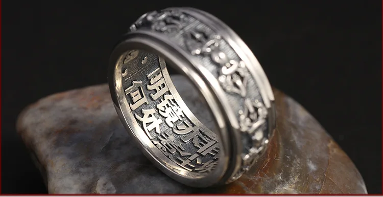 silver-ring0318d