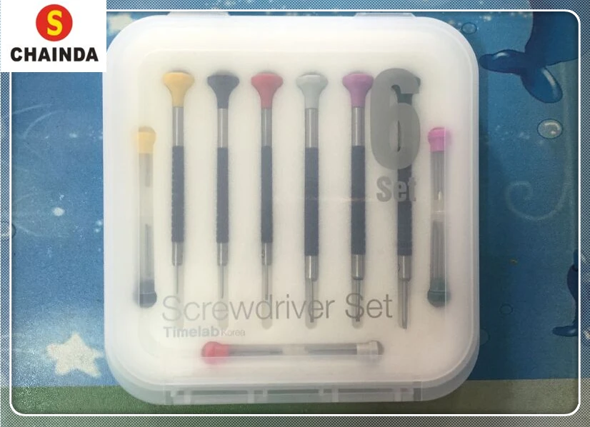 Free Shipping 1 Set Horofix T-Blade Screwdriver Set of 6 with Spare Blades Free Shipping 1 Set Horofix T-Blade Screwdriver Set of 6 with Spare Blades