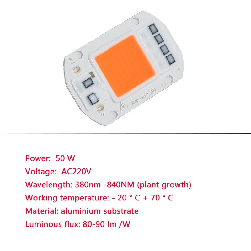 10 шт./лот светодиодный светильник для выращивания Cob Чип 220 В/110 в полный спектр для растений, цветов, овощей, фруктов светодиодный светильник для теплицы - Цвет: 50W 220V 3lots