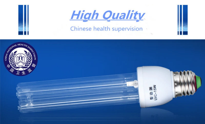 QQ20171111155429