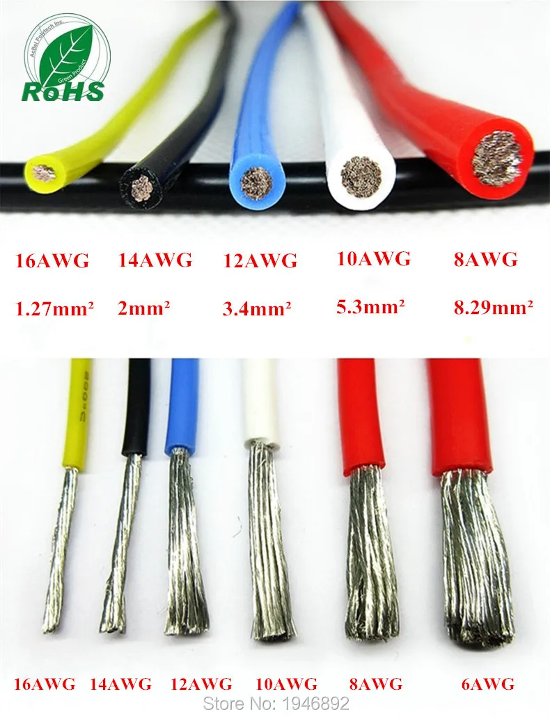 провод мм 0 8 мм. многожильный силиконовый провод 17awg ток. колодка соединительная (мама+папа) 2-конт. 75 мм2 в awg. 5мм2).