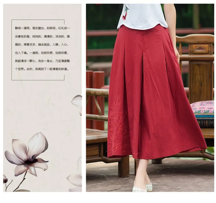 Cheshanf Винтаж 70 s Дизайн Длинные темно-зеленый синий и красный цвета A-Line Midi Skirt Для женщин Мексика Стиль этнические длинные однотонные юбки Longuette