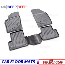 Для Volvo S60 2001-2009 автомобильные коврики ковры авто коврик защита от пыли водонепроницаемые Тюнинг автомобилей интерьера защиты