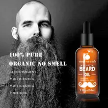 30 мл мужское масло для бороды для укладки разглаживающие усы уход за ростом кондиционер смягчитель уход за лицом QRD88