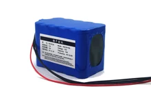 12V 8AH 18650 8000 mAh batería lámpara de hernia cronológica batería de litio carbono batería de monitoreo