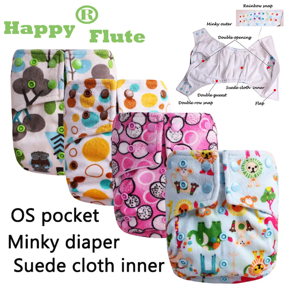 Happy Flute OS suede cloth diaper pocket baby diaper with two pockets