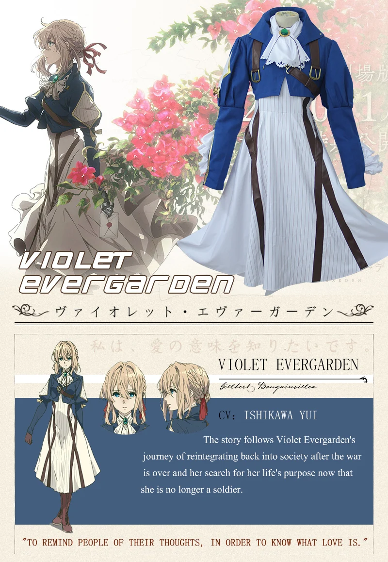 Milky Way Anime Violet Evergarden Cosplay Costume Dresses And Short Coat For Halloween Cosplay Party Aliexpress
