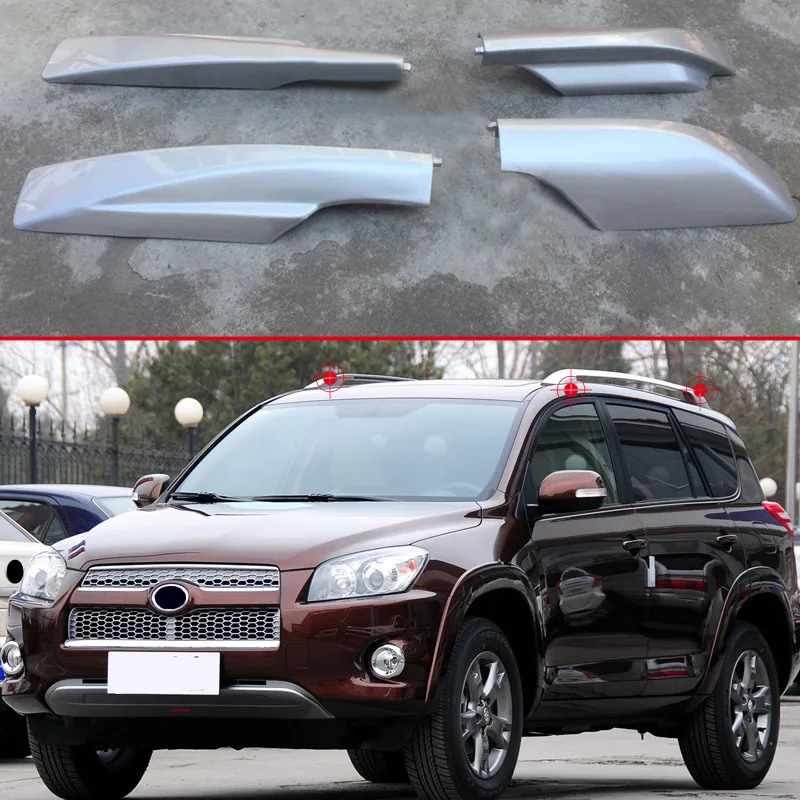 

Silver Front&back Roof Rails Rack End Cover Shell Cap Trim 4pcs For Toyota RAV4 RAV 4 XA30 2006-2012