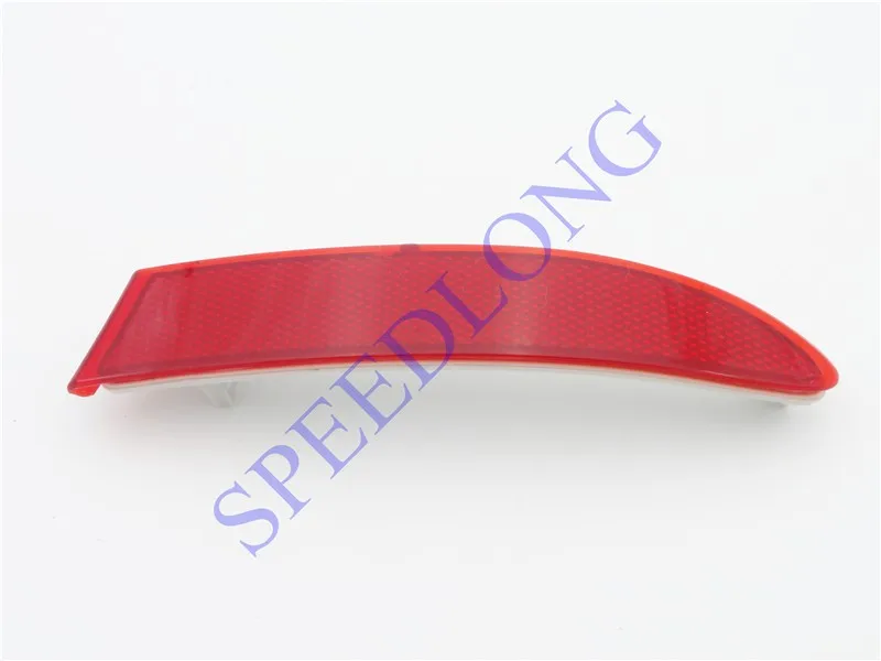 SL979-R-001