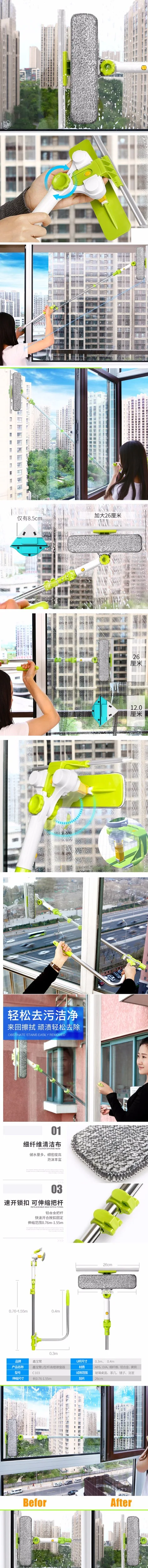 xinxinde