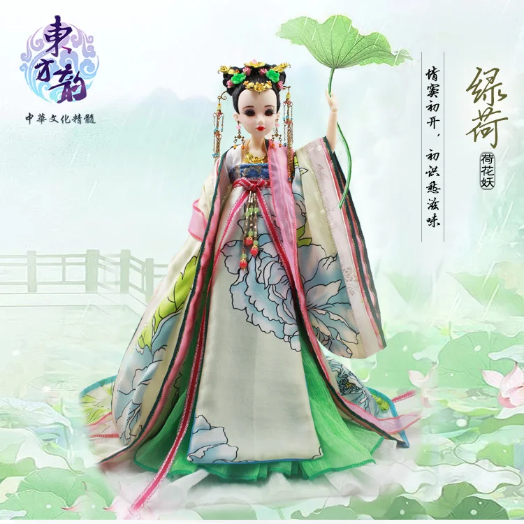 Fortune days bjd East Charm великолепный наряд в китайском стиле зеленая китайская подставка