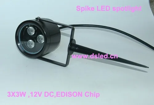 DS-07-1 3X3W 12