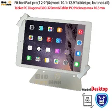 Universal tablet holder security desktop stand for 10.1-12.9” ountertop lock holder display rack bracket mounting anti-theft