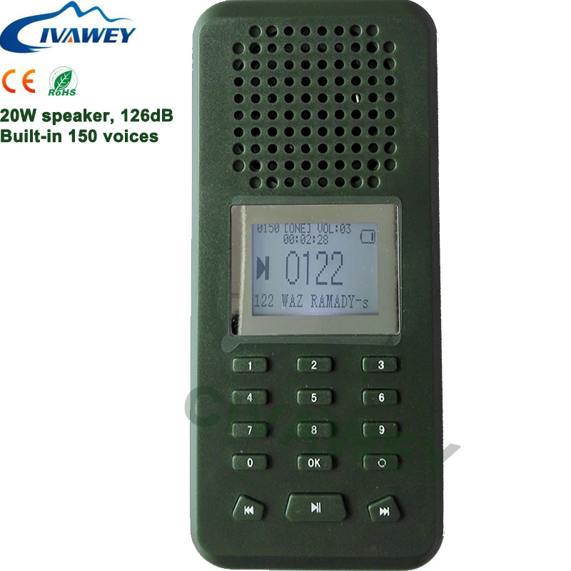 

20W speaker + 2200mah battery Goose duck bird hunting sound mp3 player digital hunting bird caller wild animals hunting decoy