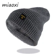 Новая модная мужская шерстяная зимняя теплая шапка для женщин, повседневные шапочки для взрослых, Хлопковые вязаные шапки Skullies, брендовые шапки