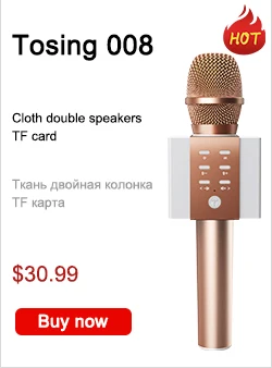 Hot Products (2)