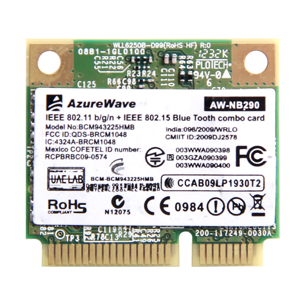 azurewave pro n