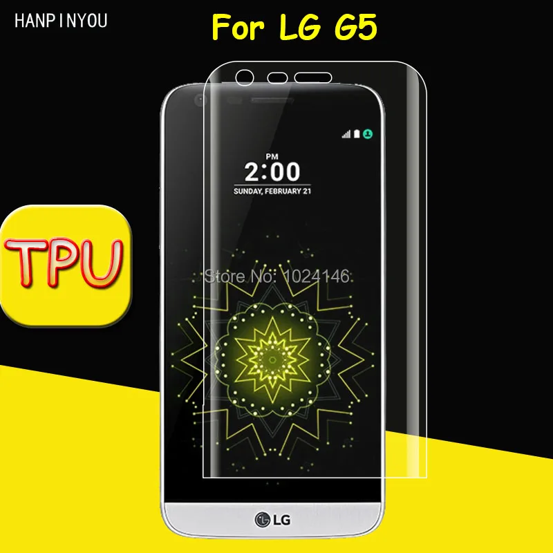 Передняя защитная пленка из мягкого ТПУ для экрана LG G5 / SE Lite 5 3 &quot изогнутые