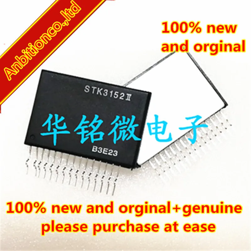 

2pcs 100% new and orginal STK3152II in stock