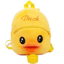 Детские ремень для младенцев анти-потерянный рюкзак утка детские ремни безопасности предотвратить потерю ссылка детский поводок на руку Прогулки помощник дети рюкзак