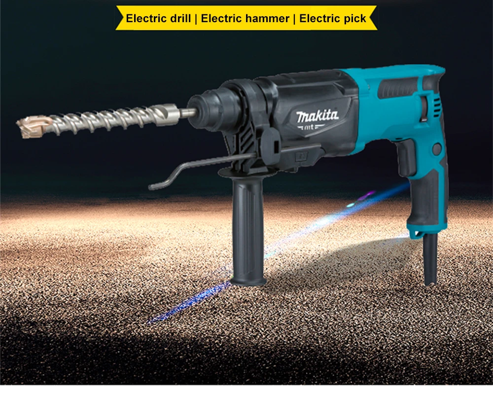 Makita M8701B Электрический комбинированный молоток палочки дрель три функции Бытовая 26 мм 800 Вт 1200 об/мин 4500ipm бетонная Ударная дрель