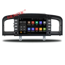 Бесплатная Shinpping Android 7.1 quad-core Оперативная память 2 ГБ dvd-плеер автомобиля для LIFAN 620/solano 620 с 4 г/WiFi USB GPS BT Радио